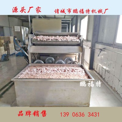鴨翅雞翅解凍清洗線_雞爪解凍清洗線_凍盤解凍清洗流水線機器設(shè)備