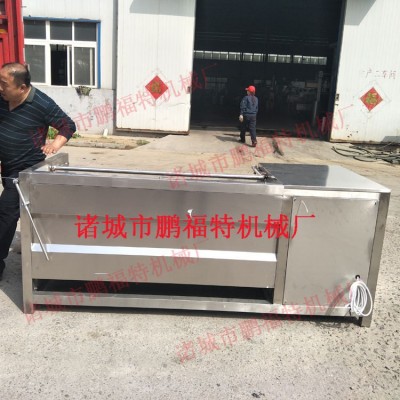 毛刷清洗機 連續(xù)豬頭清洗機 鵬福特豬蹄清洗設(shè)備價格 量大優(yōu)惠