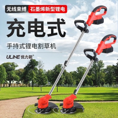 無刷鋰電式割草機(jī)電量顯示2.0HP電機(jī)多功能修剪草坪手持多檔