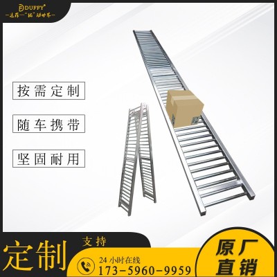 卸貨滑梯搬運(yùn)神器滾筒滑輪無(wú)動(dòng)力滑道貨車貨物傳送輸送線裝車下貨