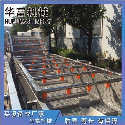 華富 葉莖類毛菜蔬菜設(shè)備 源頭供應(yīng)全自動果蔬清洗風(fēng)干機(jī)