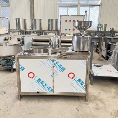 豆腐機器全自動 商用全自動豆腐機 豆制品設備