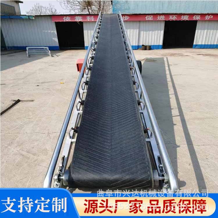 裝車皮帶運(yùn)輸機(jī)廠家 移動液壓皮帶輸送機(jī)圖片 安全耐用皮帶運(yùn)輸機(jī)
