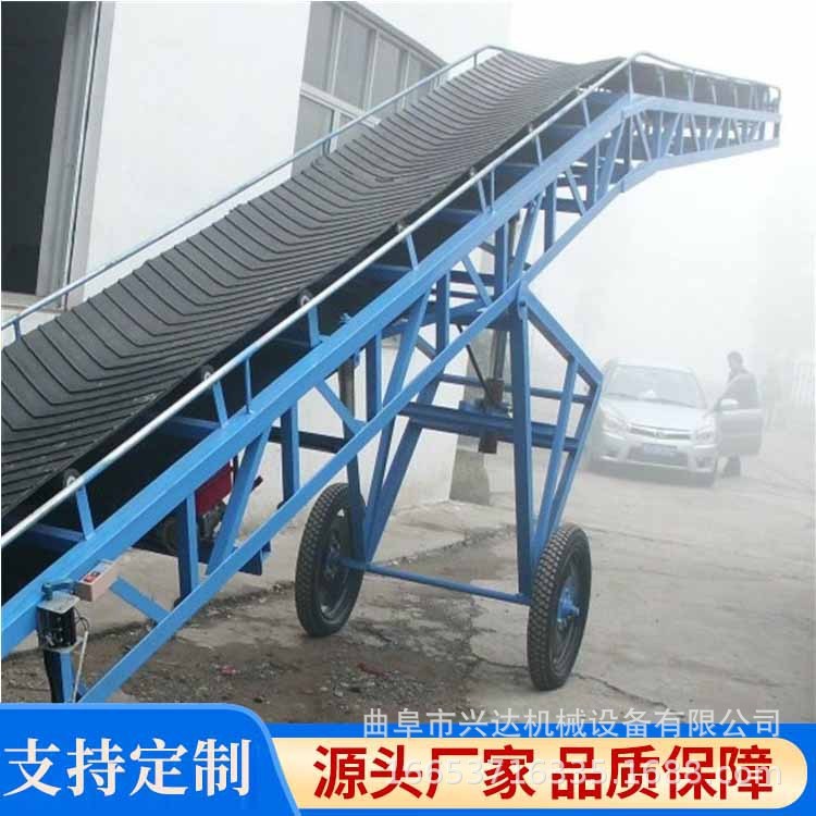 伸縮液壓升降運(yùn)輸機(jī)圖片 糧食物料運(yùn)輸機(jī)廠家 電動皮帶輸送機(jī)
