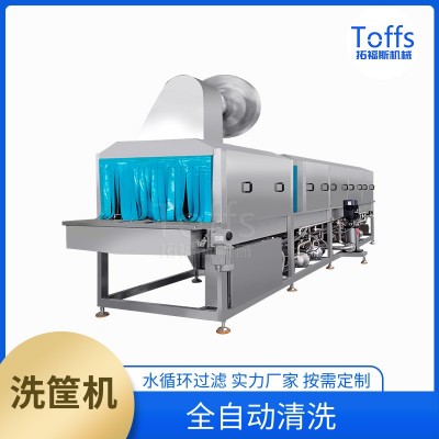 膠筐塑料周轉(zhuǎn)筐清洗機(jī) 大型快遞筐子清洗流水線 高溫水沖洗洗箱機(jī)