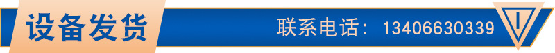 調(diào)理品生產(chǎn)線-10.jpg