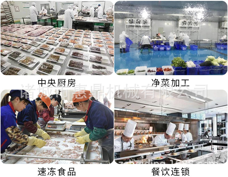 清洗機_01 (8).jpg