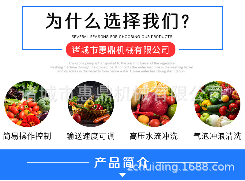 清洗機_01 (2).jpg