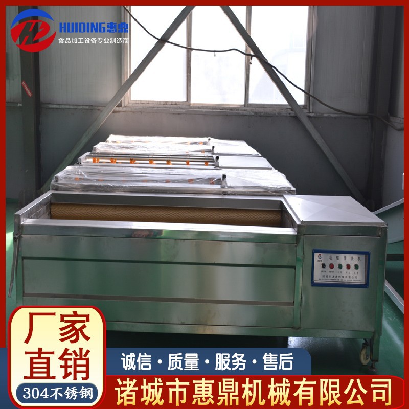 毛輥清洗機 (1)_1.jpg