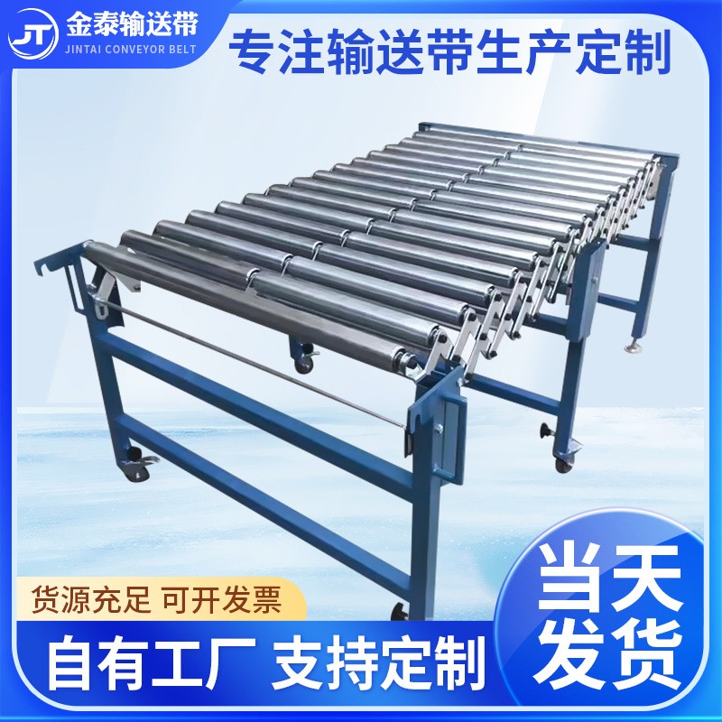 滾筒轉(zhuǎn)彎機 廠家供應批發(fā) 動力滾筒輸送機90度180度輸送流水線