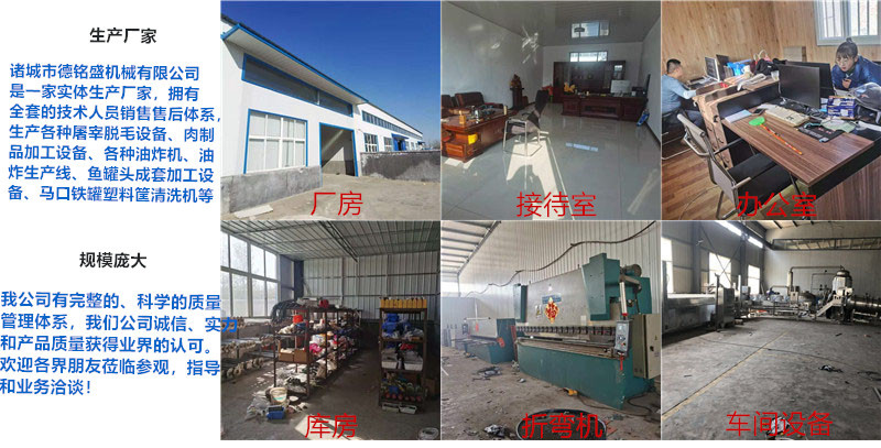 公司 實(shí)拍圖 -1_副本.jpg