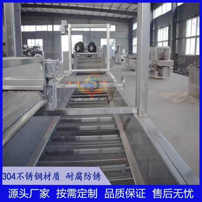 田螺海螺氣泡噴淋清洗機(jī) 八爪魚(yú)翻浪清洗機(jī) 多功能鲅魚(yú)清洗流水線