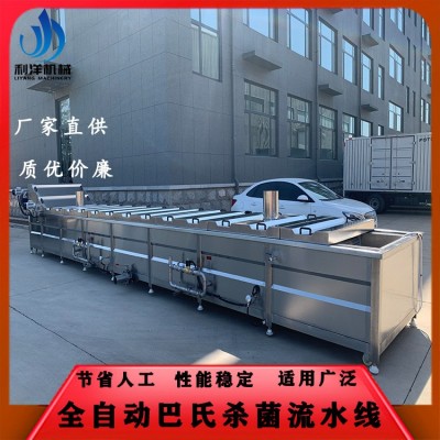 商用豆腐巴氏殺菌機 牛排肉制品殺菌流水線 酸竹筍巴氏殺菌設(shè)備