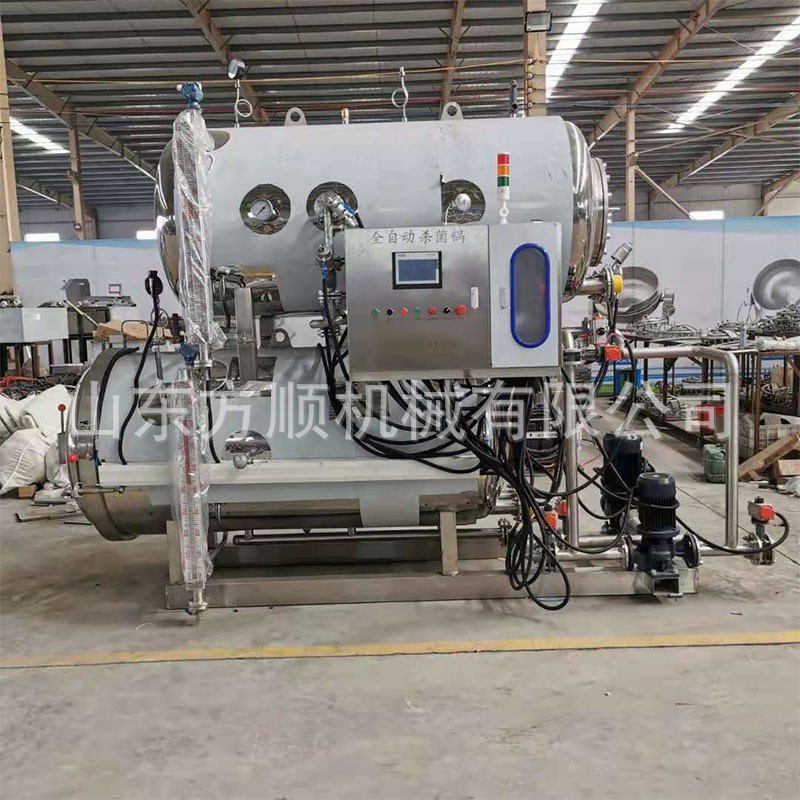 燒雞高溫爐 豆干袋裝類(lèi)產(chǎn)品殺菌機(jī) 肉食熟食殺菌 雙層水浴殺菌鍋