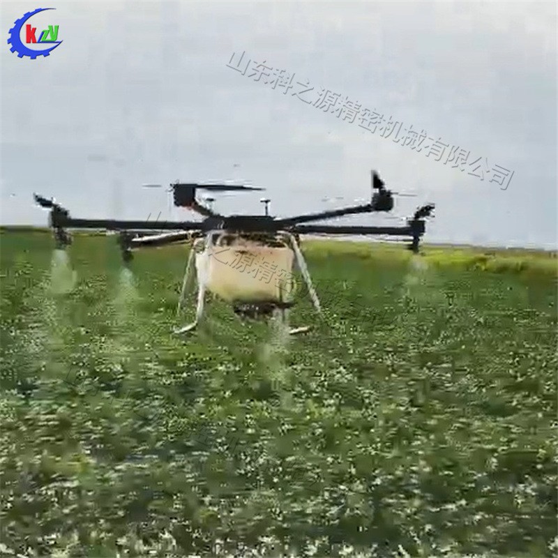 農(nóng)用打藥植保無人機(jī) 小型果園打藥機(jī) 全自動(dòng)果樹施肥噴灑設(shè)備