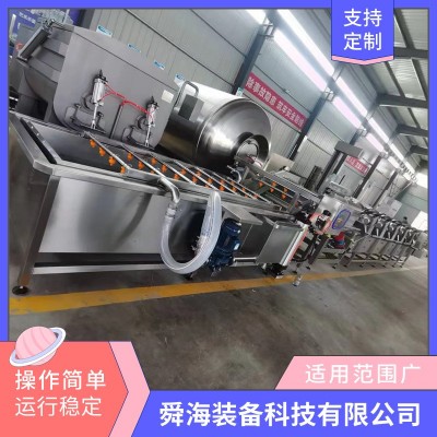全自動葉類蔬菜清洗線 辣椒茄子噴淋式預制菜果蔬加工設備