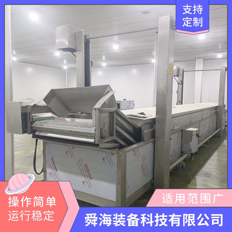 全自動(dòng)巴氏殺菌流水線 罐頭巴氏殺菌滅菌生產(chǎn)流水線