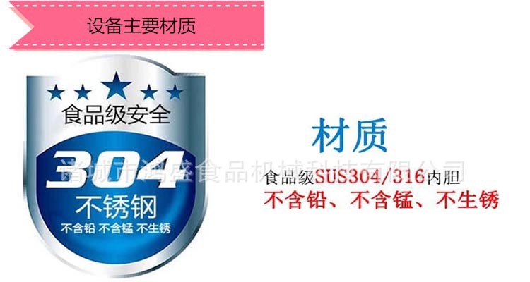 細(xì)節(jié)內(nèi)頁