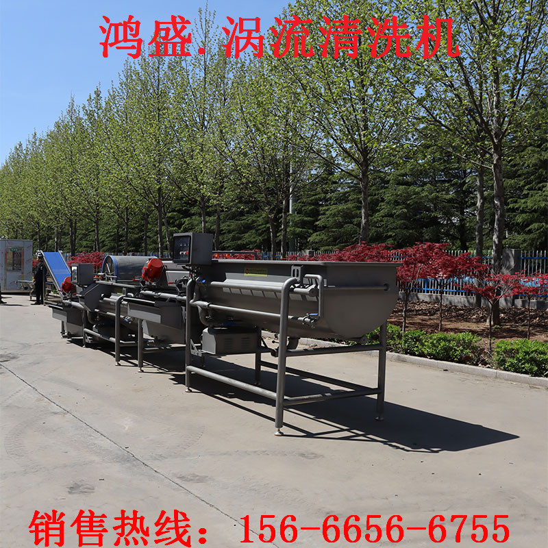 渦流清洗機(jī)12.jpg