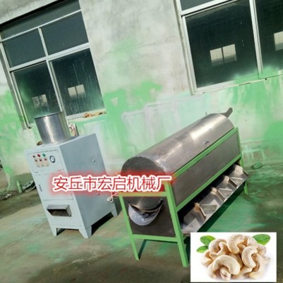 安丘堅果去皮褪皮機 HCP-150去皮機脫皮機 腰果脫皮脫殼設備