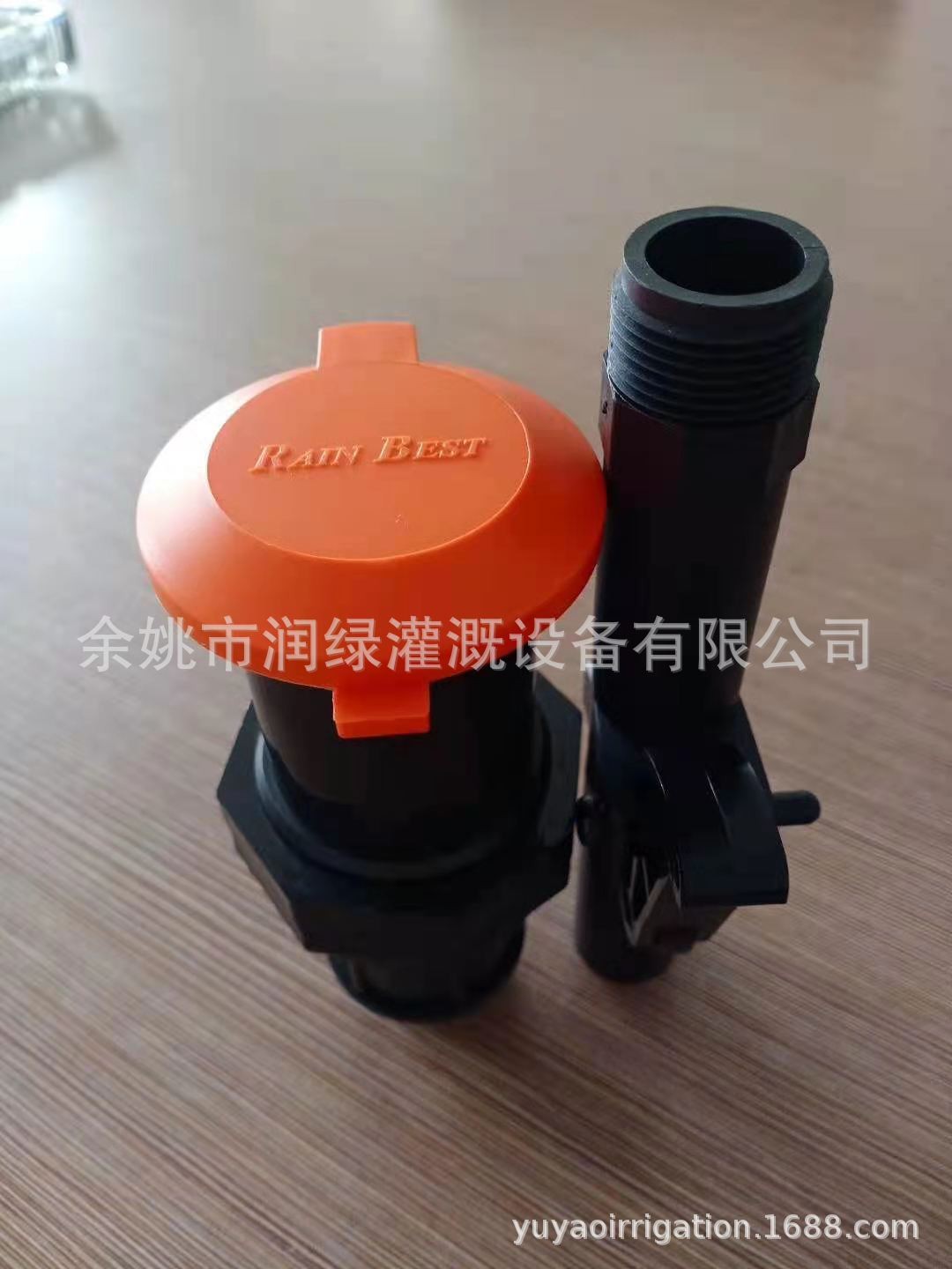 P33-8快速取水閥 園林 園藝 草坪