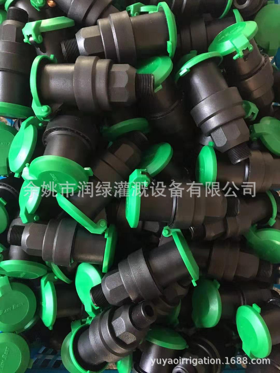 微信圖片_20210115091844