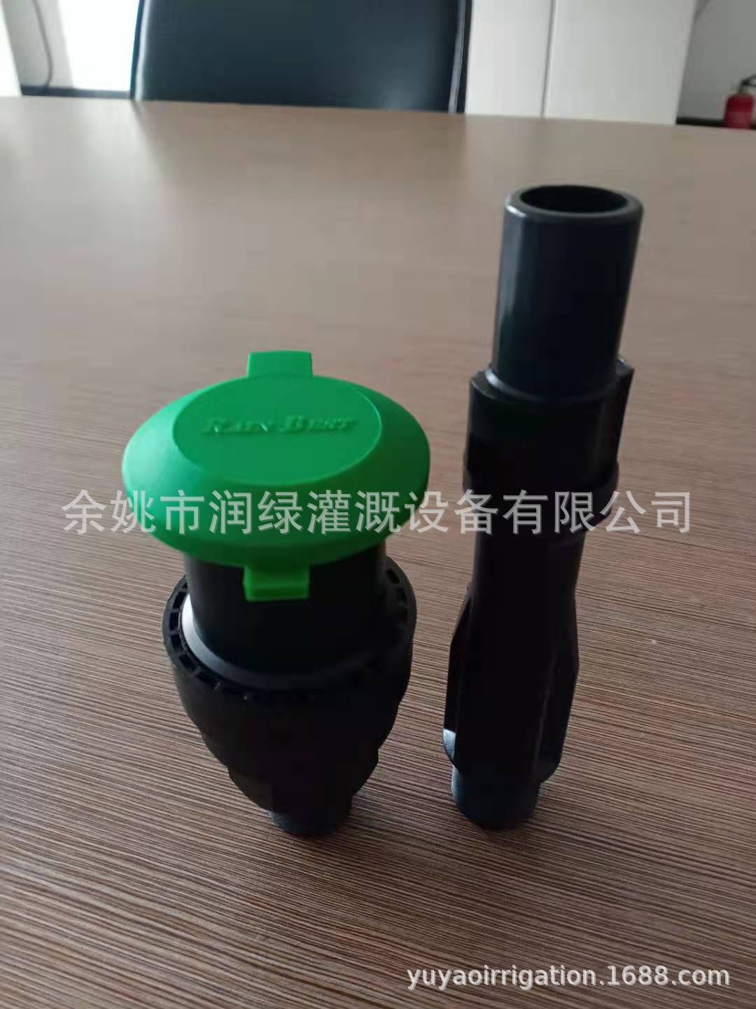 微信圖片_20210115091849