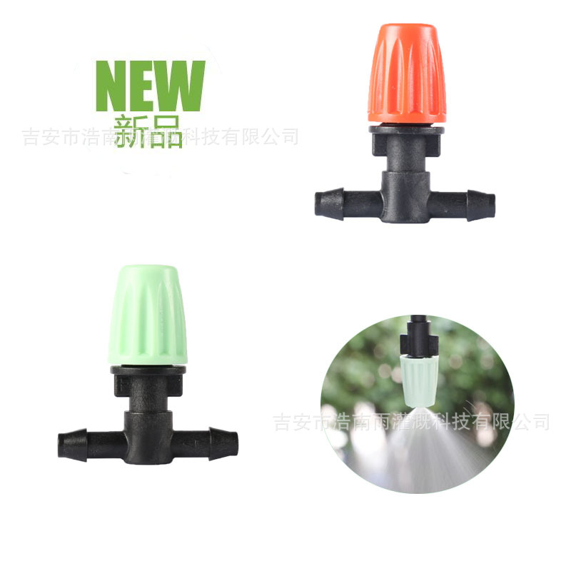 微信圖片_20201117103306