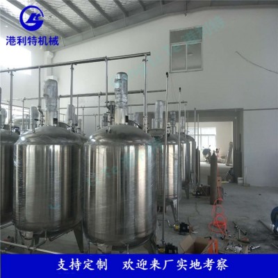 不銹鋼溶糖罐，葡萄酒化糖系統(tǒng)，酒自釀設(shè)備