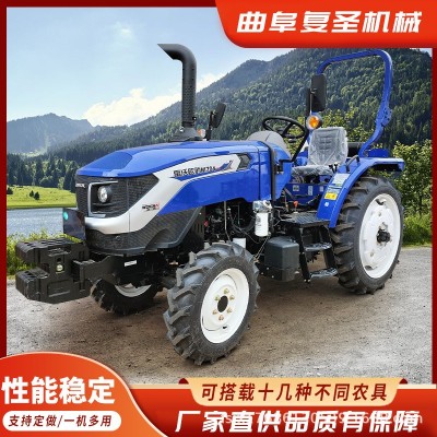 濰柴雷沃M704-2H四輪拖拉機 農(nóng)村補貼水旱兩用旋耕犁地四驅(qū)拖拉機