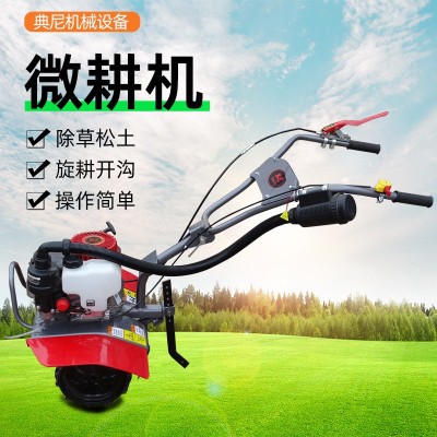 重慶宗申150動力汽油小型微耕機(jī)，迷你型除草機(jī)