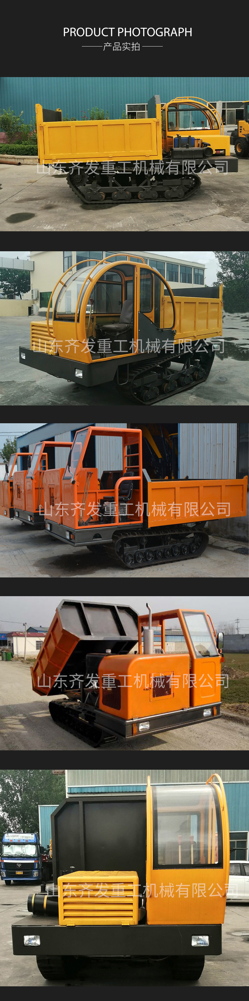 未標(biāo)題-1_03