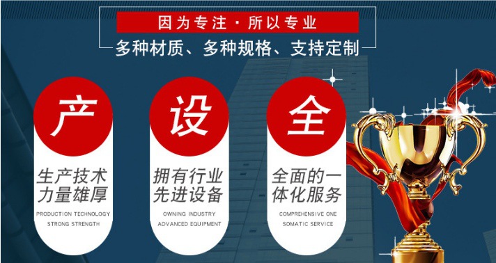 QQ截圖20210308170306