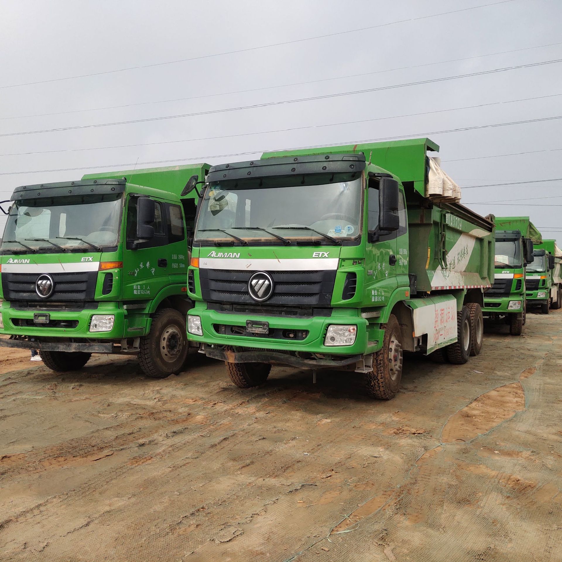 歐曼環(huán)保車