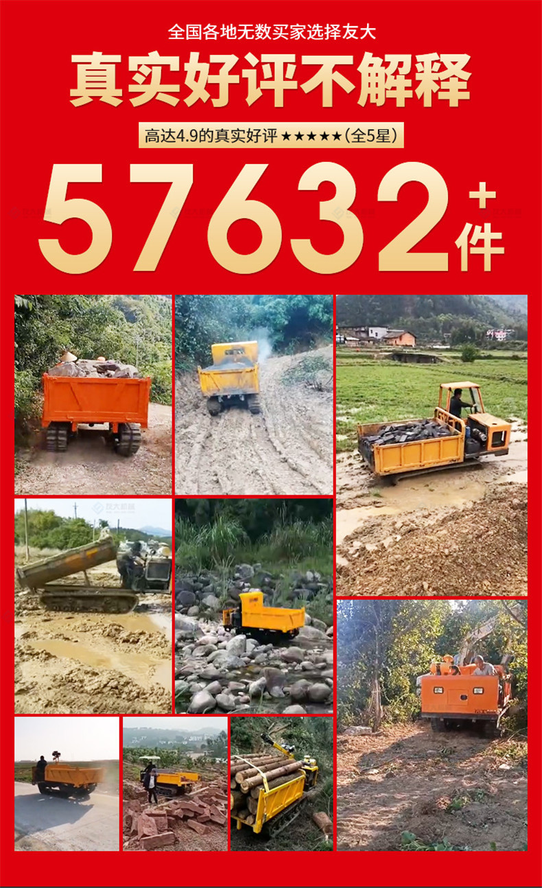 使用環境 (1).jpg