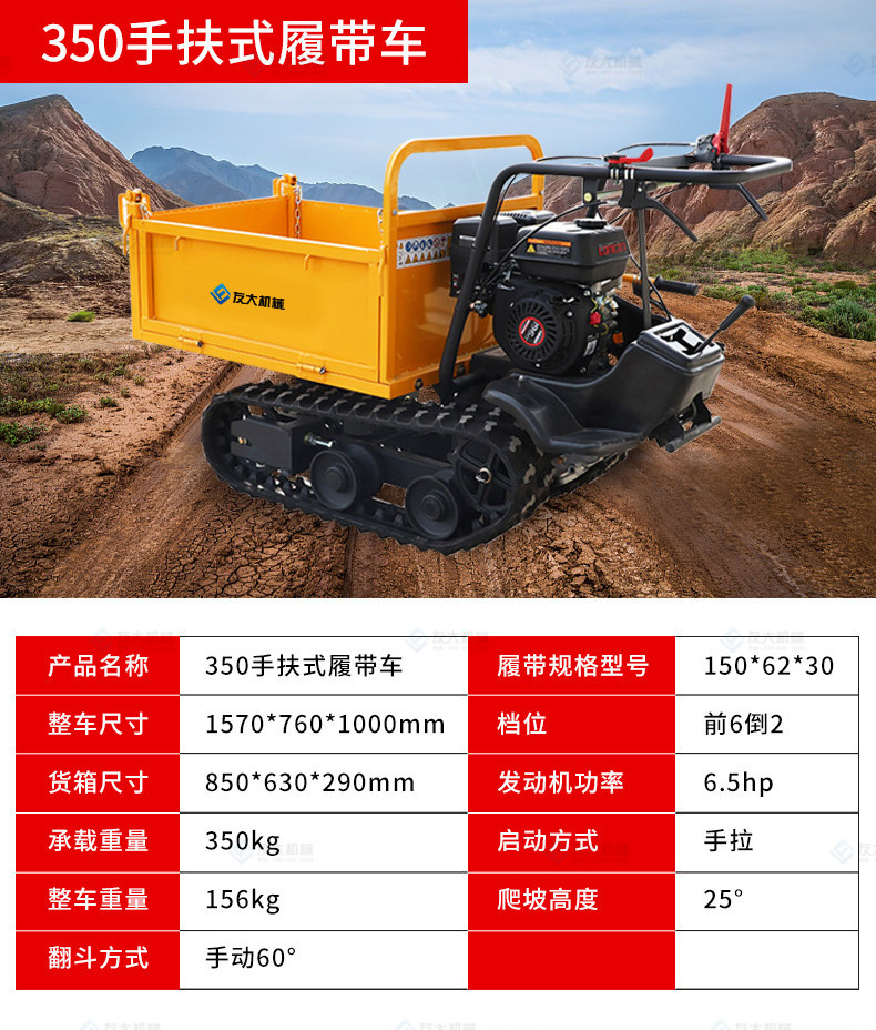 使用環(huán)境 (4).jpg