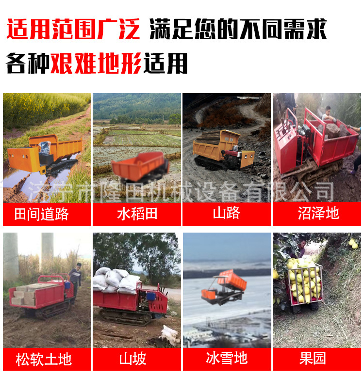 微信圖片_20200603101825