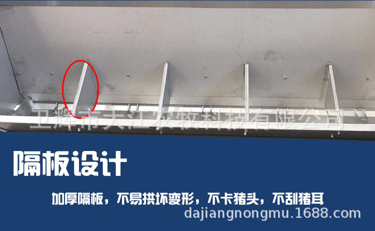 9295acd3191a00bab32d0a94368ab1