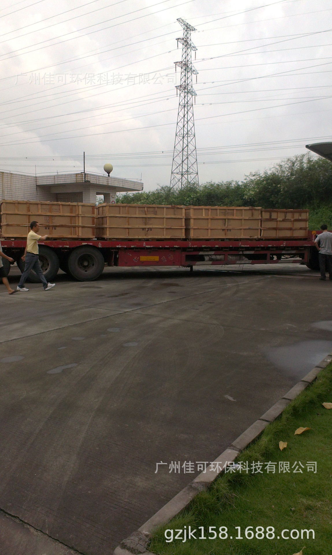 IMAG0150發(fā)運(yùn)出貨_看圖王