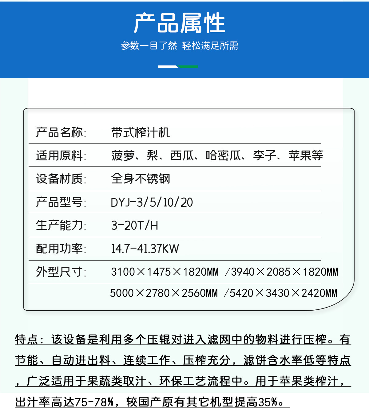 O1CN01Y5Imqp1T1WOkGfDA2_!!2212