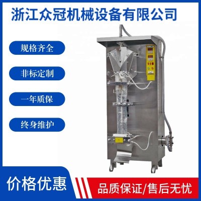 全自動液體包裝機立式醬料調(diào)味品封口分裝機薄膜背封三邊封機械