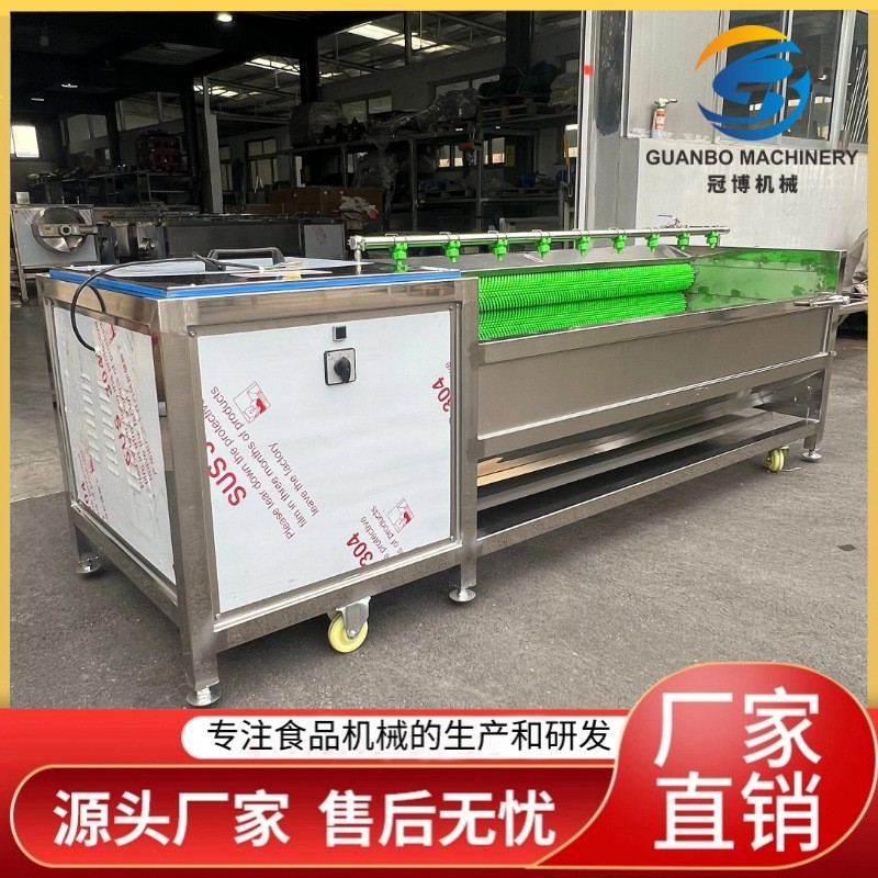 全自動紅薯毛輥去皮清洗機 貝類海鮮毛輥清洗機設(shè)備 蘿卜清洗設(shè)備