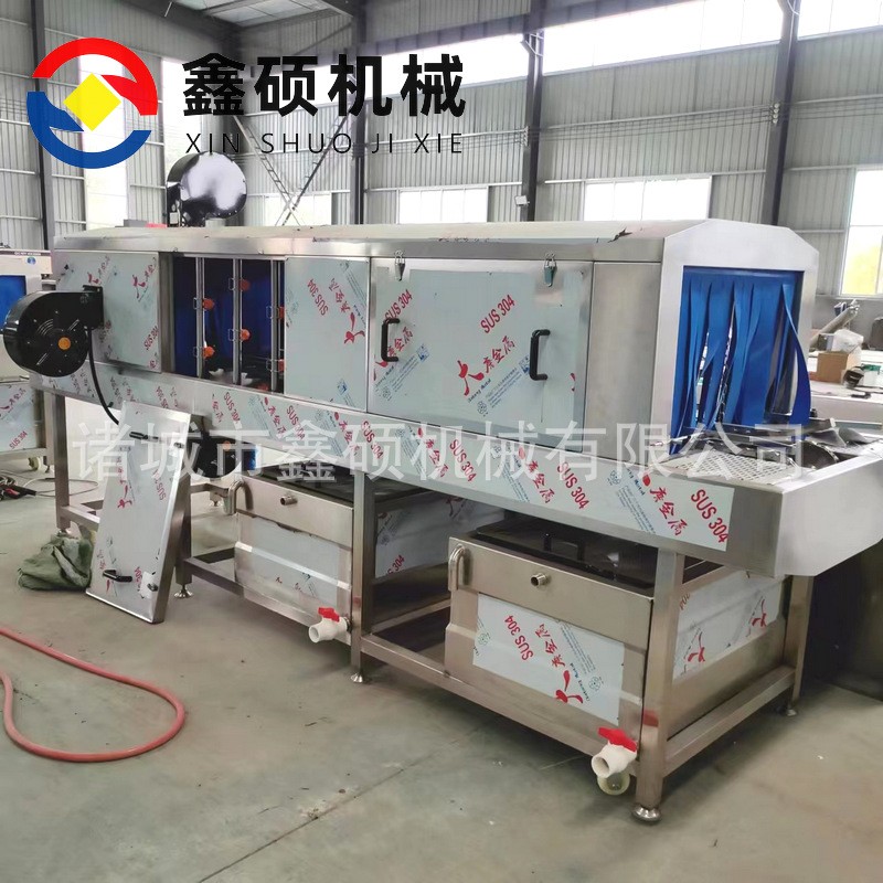 廠家供應(yīng)洗筐機 調(diào)理品周轉(zhuǎn)筐清洗風(fēng)干設(shè)備 多功能洗盤機商用現(xiàn)貨