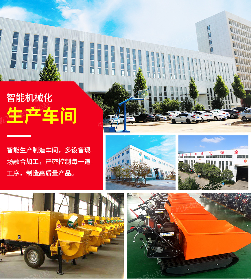 中運重工產品模板圖_09