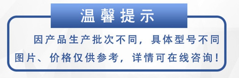 微信圖片_20200519144927