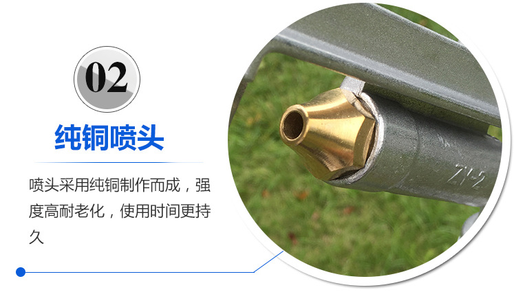 2345截圖20210603173020