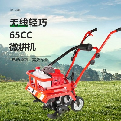 多功能微耕機汽油旋耕機小型農(nóng)用汽油果園松土開溝翻地松土耕地機