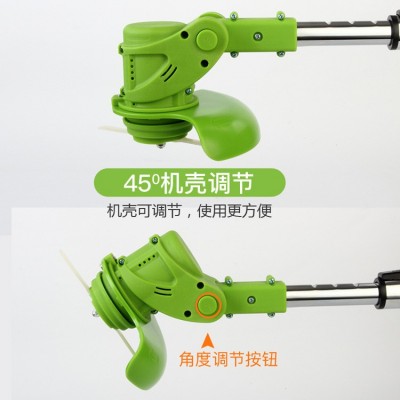 電動割草機 鋰電池打草機除草機 小型家用草坪機便攜式除草神器