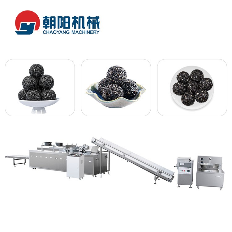 芝麻丸生產線 CY-630異形沖壓成型機 瓜子球，米通，麥通成品機