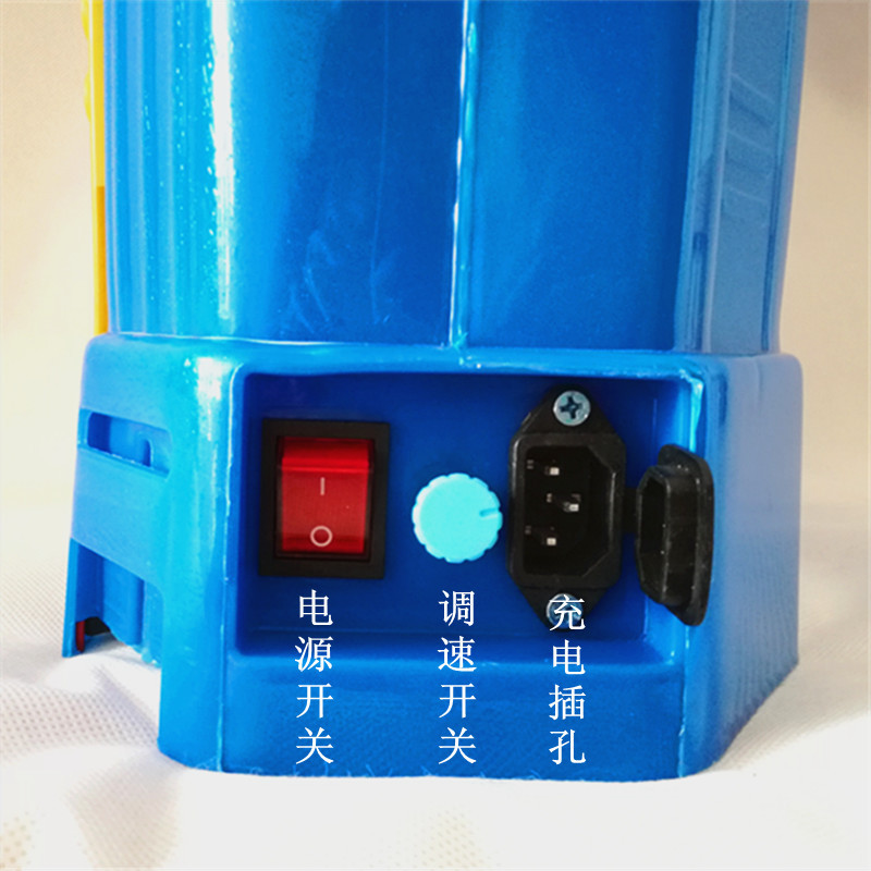 綠英調(diào)速5